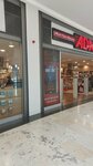 Ada Kitap (Ankara Province, Cankaya District, Ankaralılar Cad., 2), bookstore