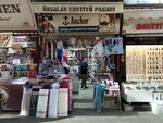 Unsalan Institute Market (İzmir, Konak, Konak Mah., 904 Sok., 50), haberdashery wholesale