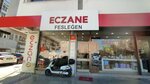Basil Pharmacy (İzmir, Konak, İsmet Kaptan Mah., 1373 Sok., 8A), pharmacy