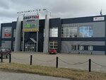 Бамбук (Dorozhnaya Street, 4В), clothing store