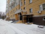 TSZh Zarya (Prigorodnaya ulitsa, 5) ، جمعية أصحاب المنازل