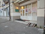 Школа танцев (Marksistsky Lane, 3) ، مدرسة لتعليم الرقص