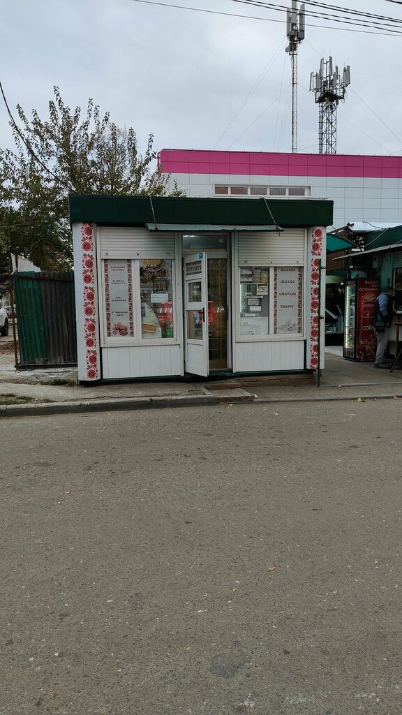 Butcher shop Успенское, Krasnodar, photo