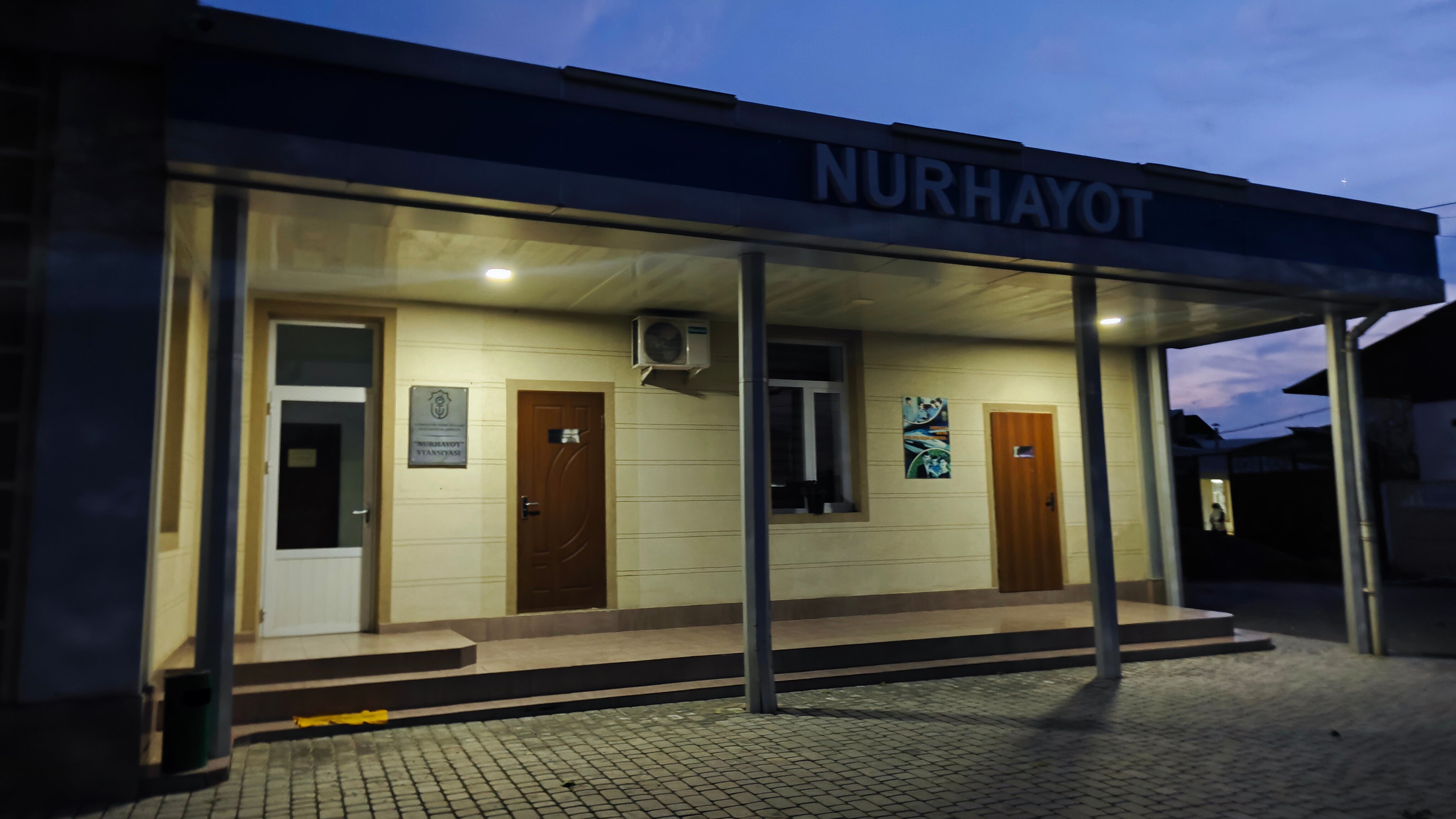 VK-dan shaxsiy yalangoch fotosurat