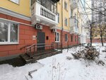 ХТК (Sibirskaya Street, 32), haulage