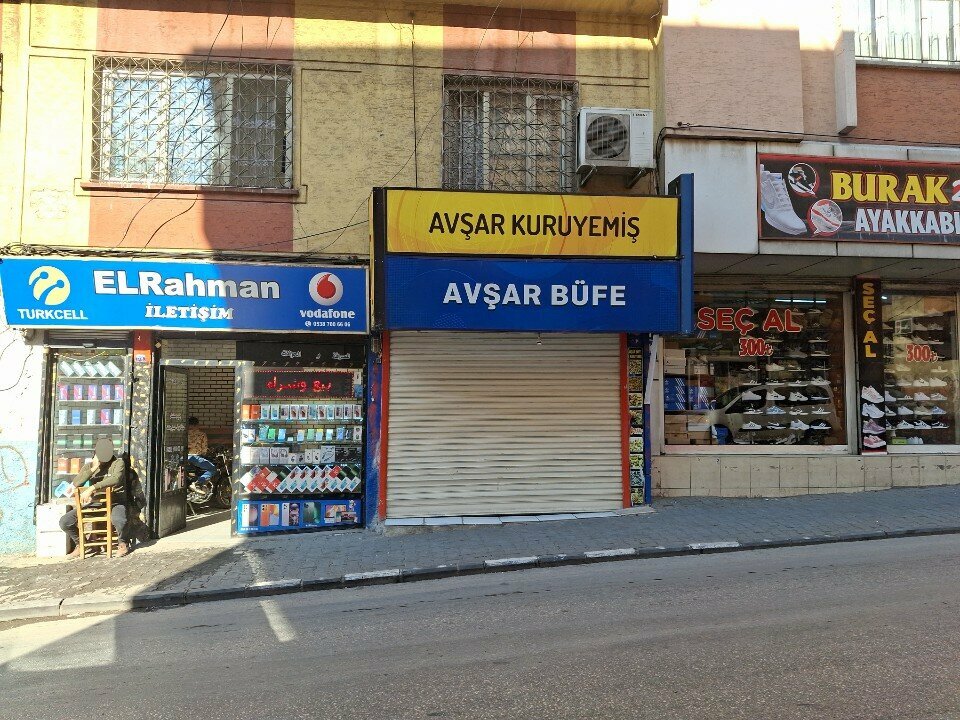 Alcoholic beverages Avsar Liquor Store, Gaziantep, photo