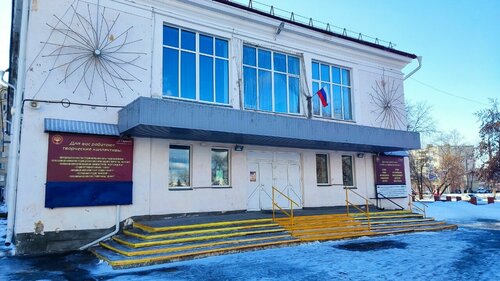 Kültür merkezleri Sputnik, Kurgan, foto