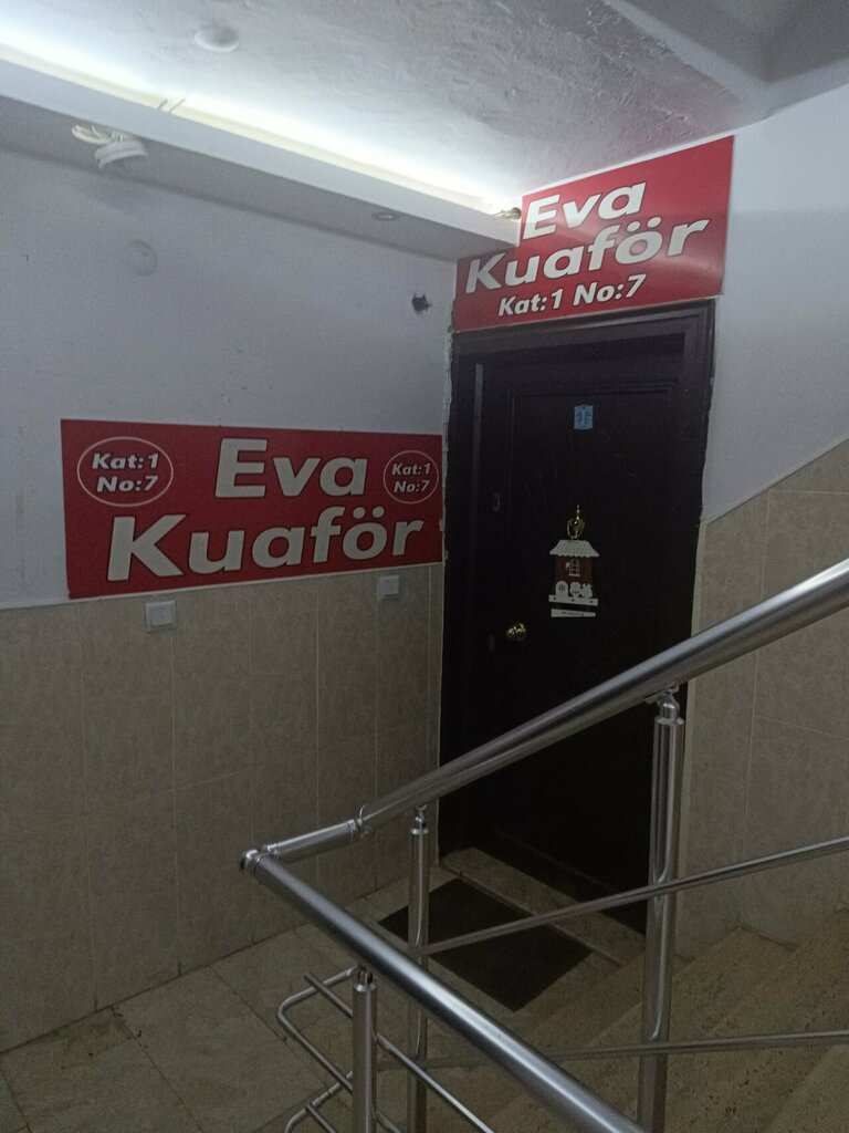 Hairdresser Eva, Antalya, photo