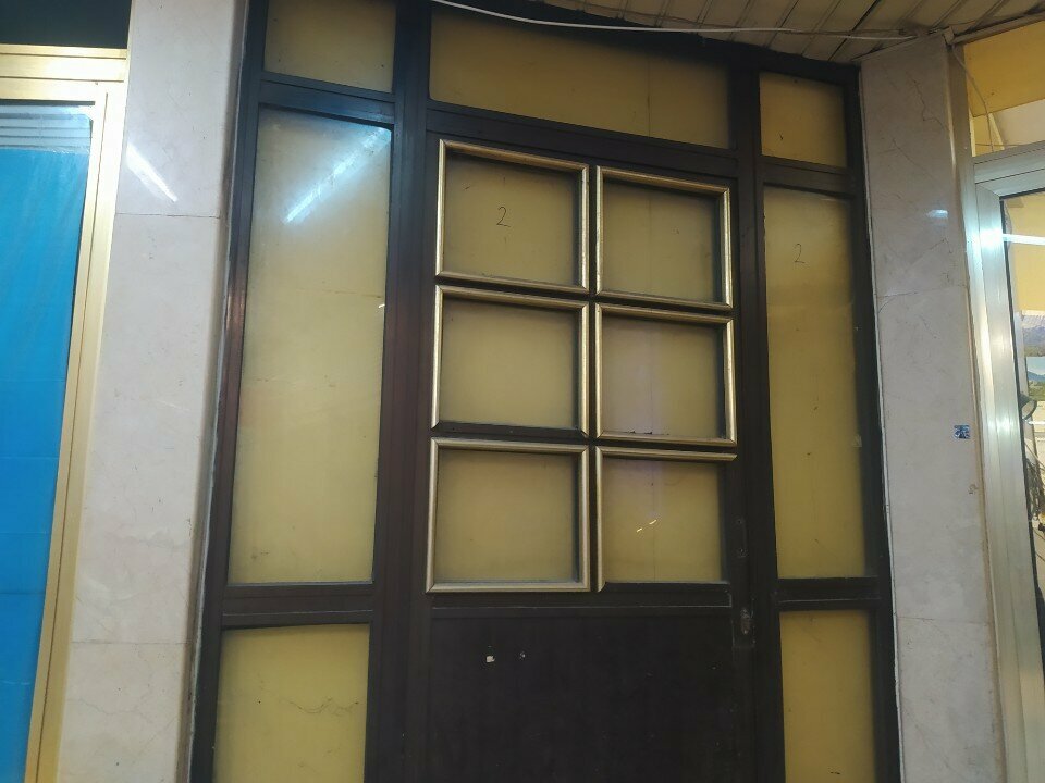 Web design studio Avsar Information Technology, Istanbul, photo