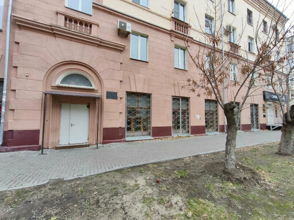 Library Tsentralizovannaya sistema detskikh bibliotek Filial № 3, Volgograd, photo