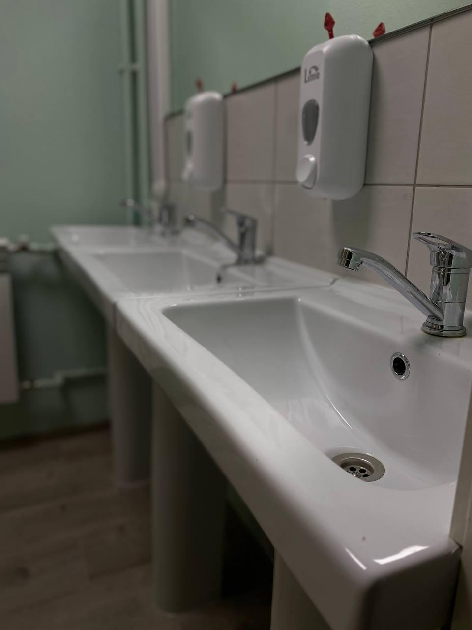 Фото Самител