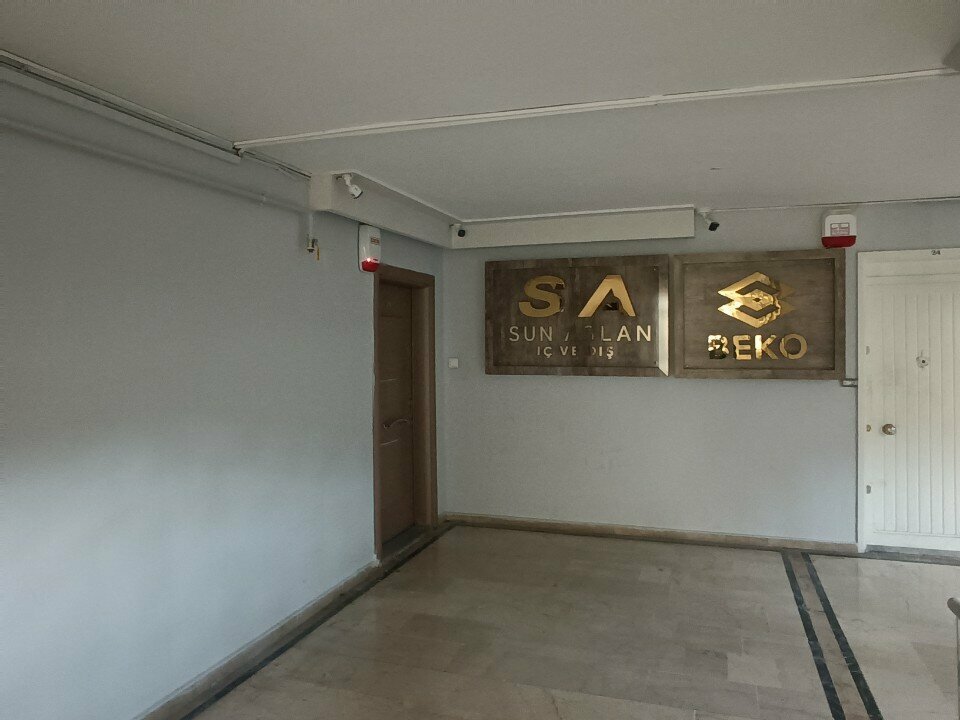 Foreign trade and foreign economic organizations Sun Lion, Gaziantep, photo