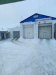 Пункт техосмотра (posyolok Solnechny, ulitsa Stroiteley, 41), vehicle inspection station