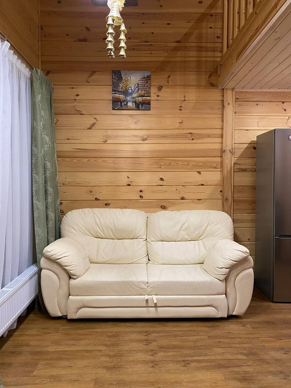 Фото Valley Sunny