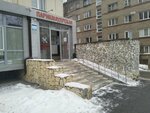 Бомонд (bulvar Slavy, 5), beauty salon