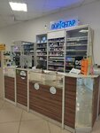 Портсигар (Tatarskaya Street, 95), tobacco and smoking accessories shop