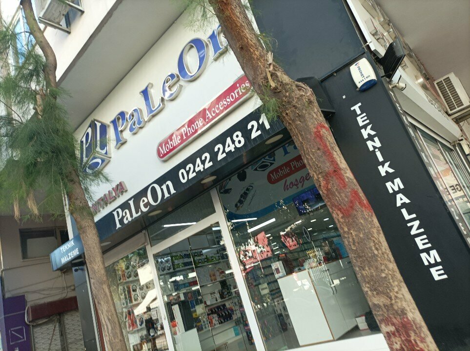 Items for mobile phones Paleon, Antalya, photo