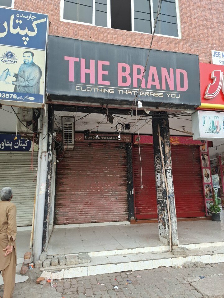 Clothing store The Brand, Lahore, photo