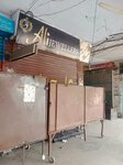 Ali Jewellers (Allama Iqbal Town, 16), jewelry store