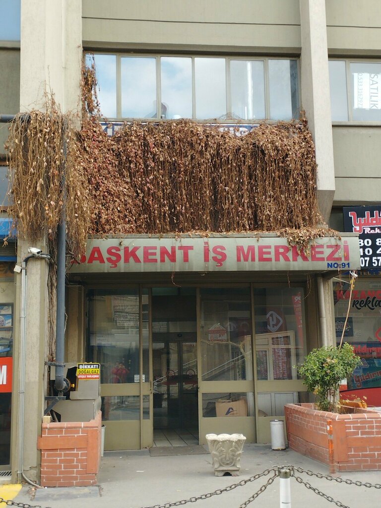 Рекламное оборудование и материалы Siyah İnci Reklam, Анкара, фото