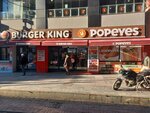 Burger King (Antalya, Muratpasa District, Ali Cetinkaya Avenue, 9), fast food