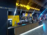 K-win (Ilıas Jansúgiruly kóshesi, 8к1), cafe