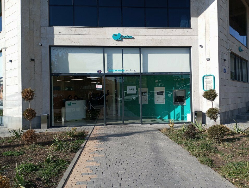 Bank Acba, Yerevan, photo