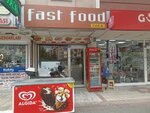 Fast Food Yaka (Konya, Meram, Askan Neighborhood, Meltemler Street, 16/A) ، وجبات سريعة