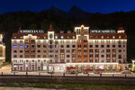 Wellness centre Erbelia Rosa Khutor (Lavanda Embankment, 4), sports hall, gym