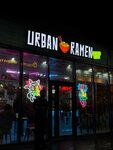 Urban Ramen (ulitsa Melnikayte, 126с3), cafe