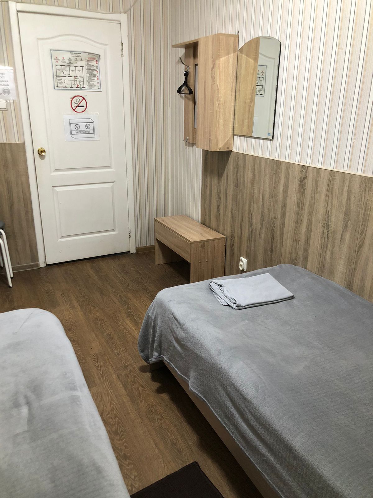 Фото Дом родной