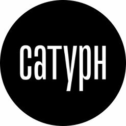 Сатурн