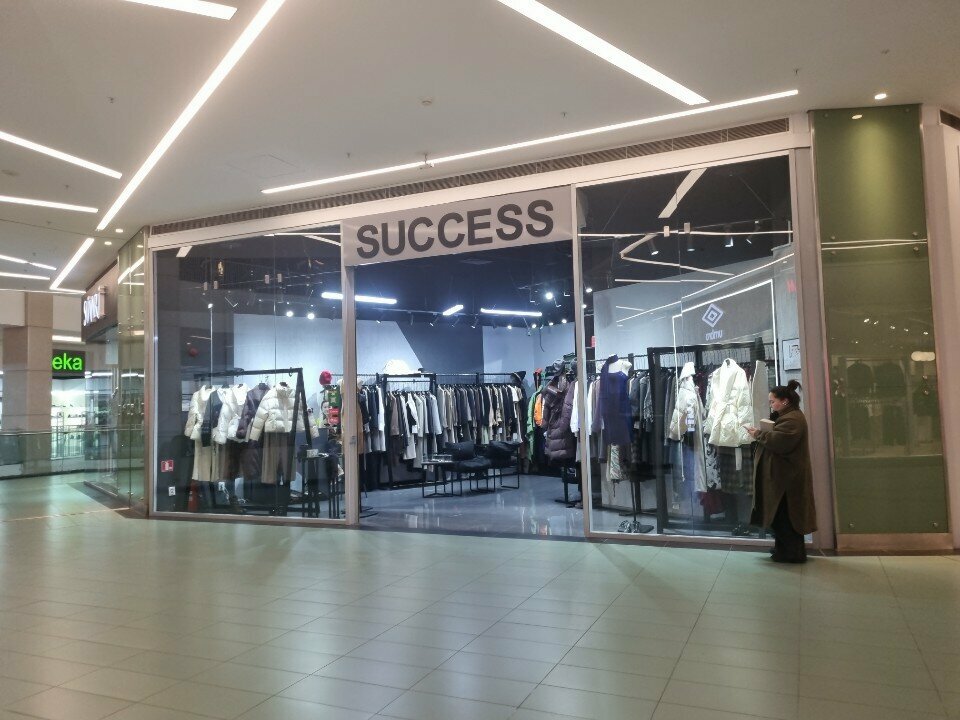Clothing store Success, Almaty, photo