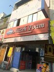 Master foam (Abu Bakar Road, 82), mattresses