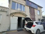 Aygun Cup Cardboard Cup Manufacturing (İstanbul, Zeytinburnu, Maltepe Mah., Davutpaşa Cad., 133) ، أواني قابلة للاستخدام مرة واحدة
