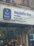 Baig Brothers Glass (Cooper Road, 3), translucent constructions
