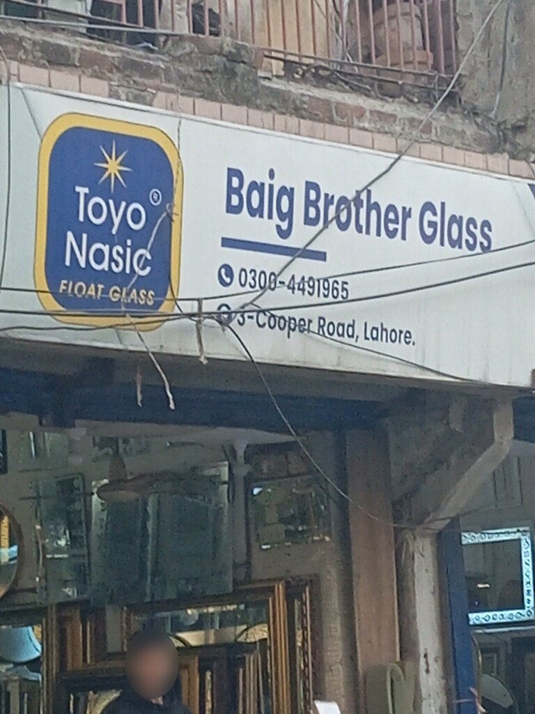 Translucent constructions Baig Brothers Glass, Lahore, photo