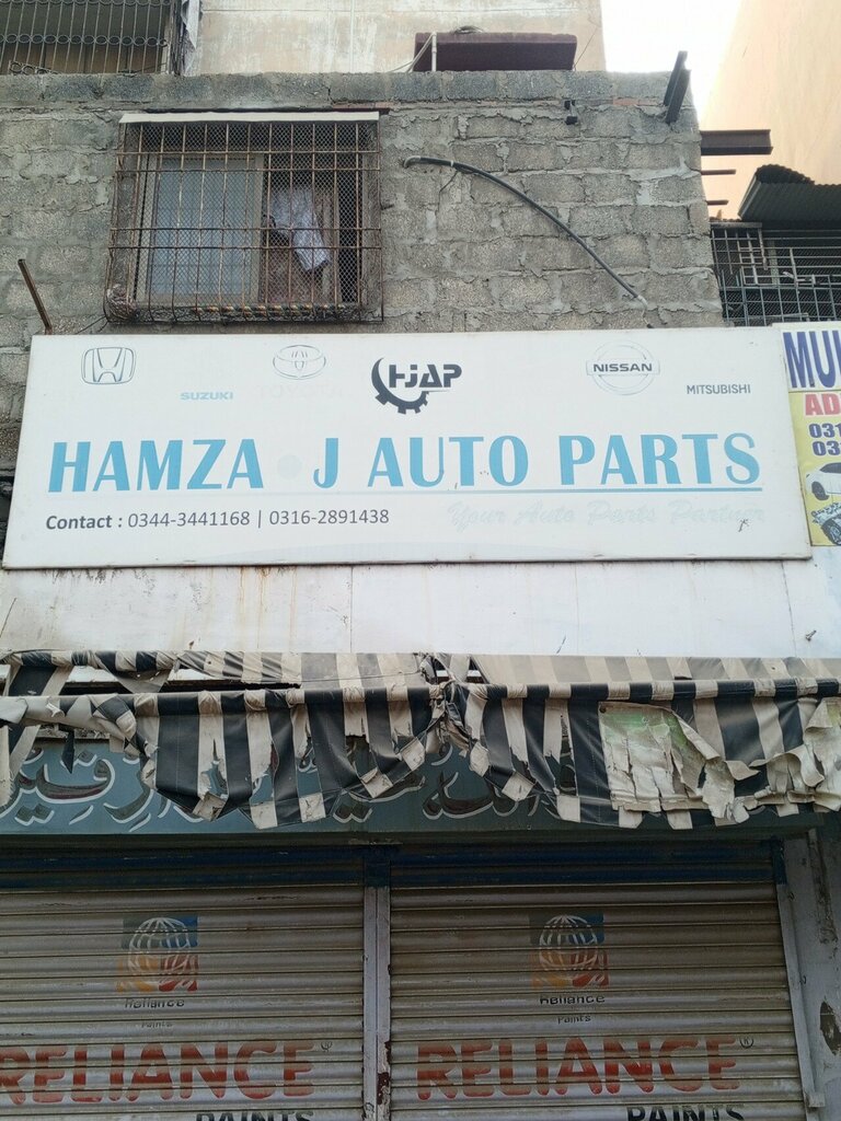 Auto parts and auto goods store Hamza j Auto, Karachi, photo