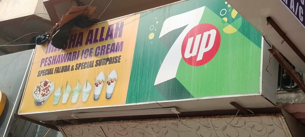 Restaurant Peshawari Ice Cream, Karachi, photo
