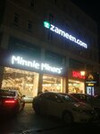 Minnie Minors (Gulberg 3, Gulberg 3 Block B-1, 94), clothing store