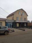 Neo Stroy (Oktyabrskaya ulitsa, 90), compañía de construcción