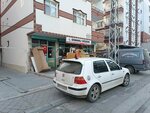 Osmanli Doseme (Ankara Province, Sincan District, Mareşal Çakmak Mah., Pınar. Sok., 66A), herrajes y accesorios para muebles
