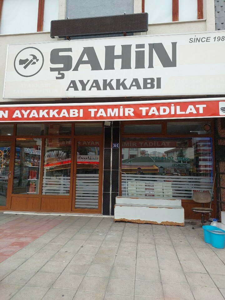 Shoe store Şahin Ayakkabı, Ankara, photo