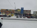Котопёс (zhiloy rayon Energetik, ulitsa Gindina, 4), pet shop