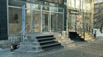 SQLab (Krasniy Avenue, 94), dental laboratory