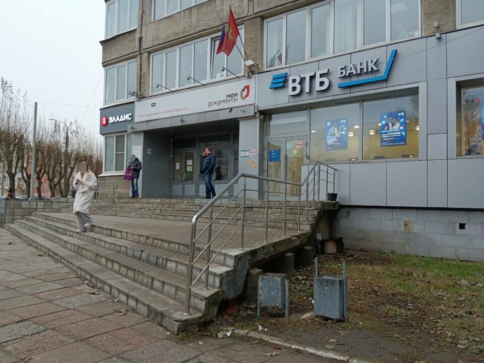 Payment terminal ВТБ, платежный терминал, Vladimir, photo