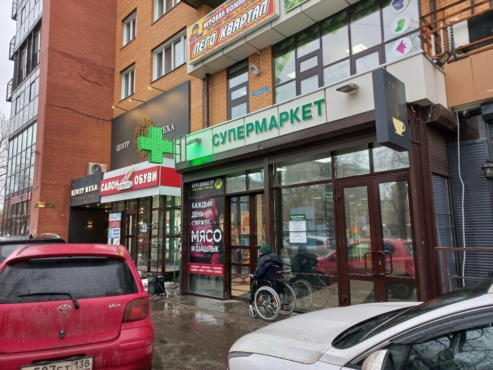 Waste sorting Батарейка, сдавайся!, Irkutsk, photo