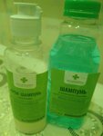 Чистая Планета (mikrorayon Vostochny, ulitsa Tupoleva, 10), household goods and chemicals shop