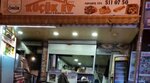 Small House Doner Kokorec (İzmir, Tire, Yeni Mah., Atatürk Cad., 29), fast food