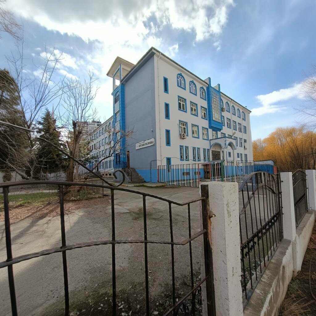 School Imkb Hattat Hamid Aytac Secondary School, Diyarbakir, photo